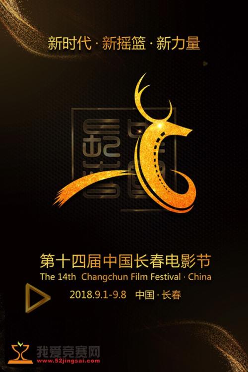办假的离婚公证书