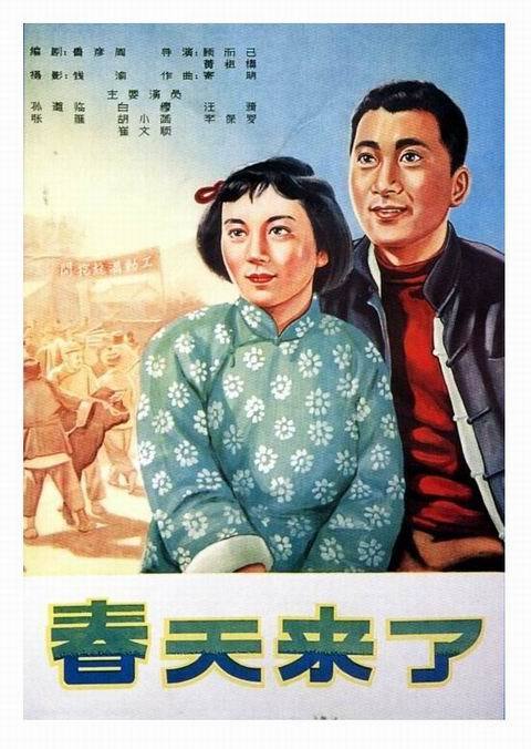 办假的弗雷斯特职业心理学院毕业证